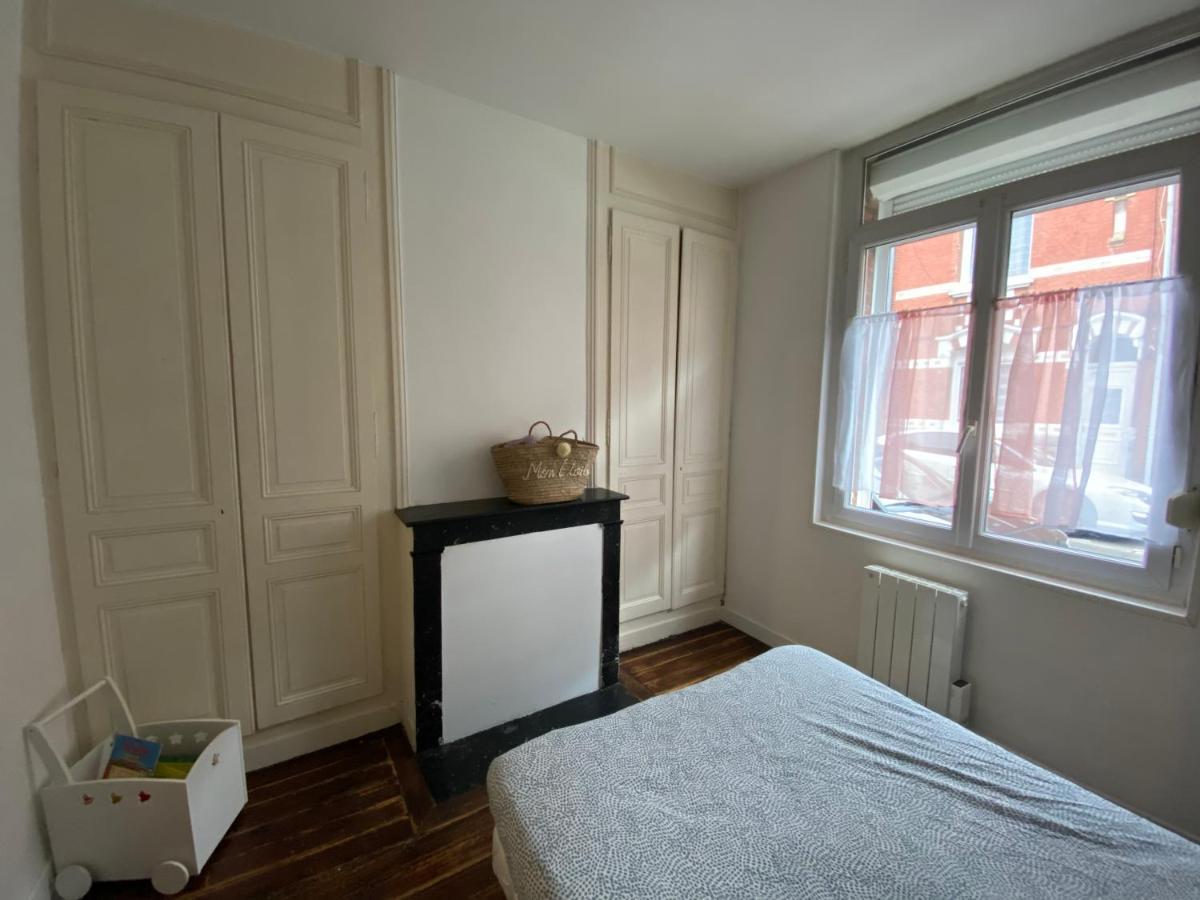 Bienvenue Au Parc St Pierre Apartment Amiens